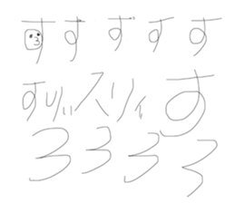 657447204