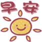 657447908
