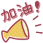 657447920