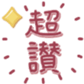 657447926