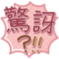 657447933