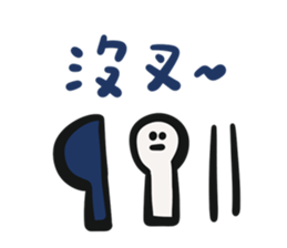 657449789