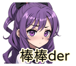 657455015