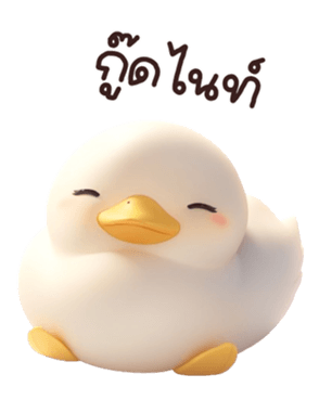 657461320