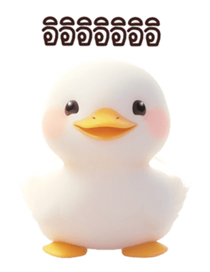 657461333