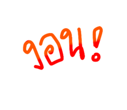657462689