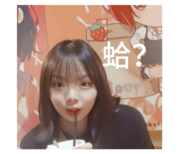 657464983