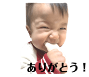 657477245