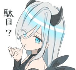 657483362