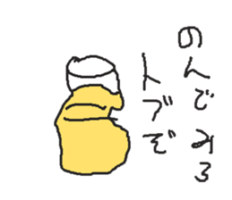 657486504