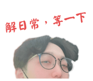 657488161