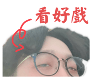 657488167
