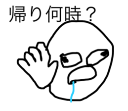 657509204