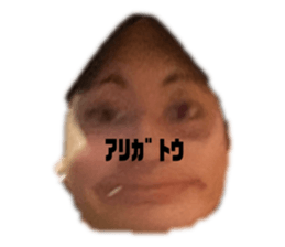 657509404