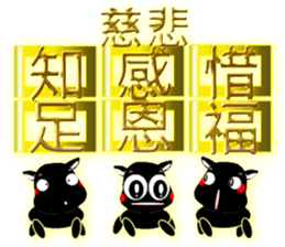 6575160