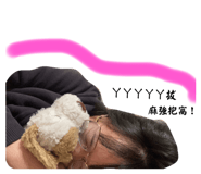 657521748