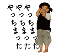 657533679