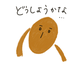 657545933