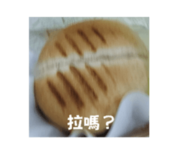 657554751