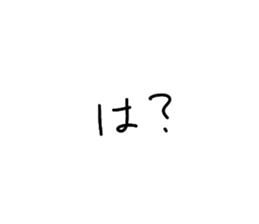 657569807