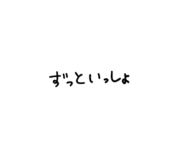 657569824