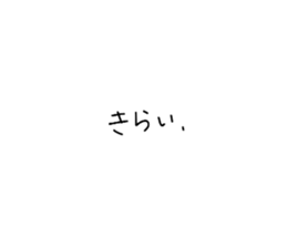 657569828