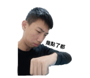 657577445