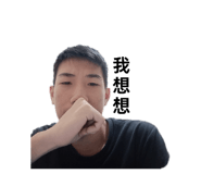 657577814