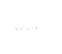 657585497