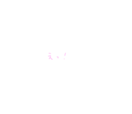 657585506