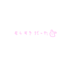 657585514