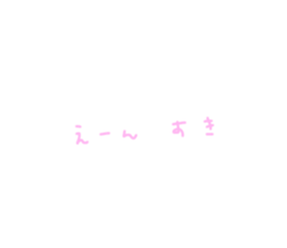 657585520