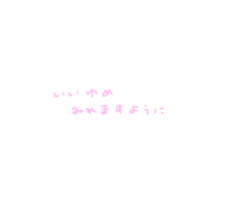 657585521