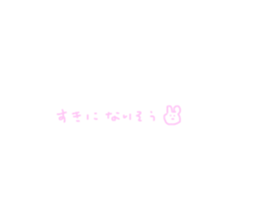657585522