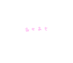 657585523