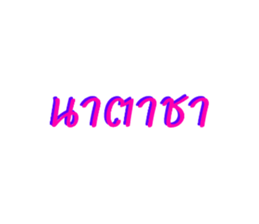 657612487