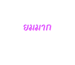 657612494