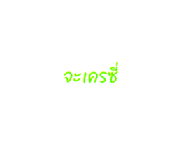 657612504