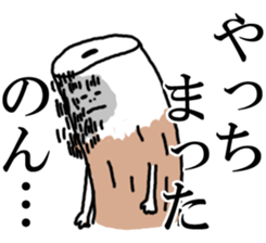 6576353