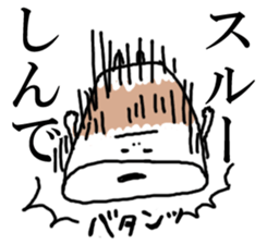 6576361