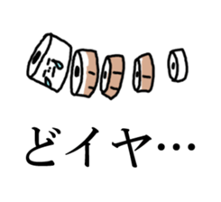 6576364