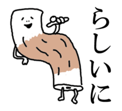 6576370