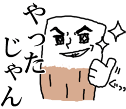 6576375