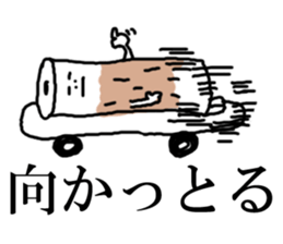 6576377