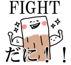 6576379