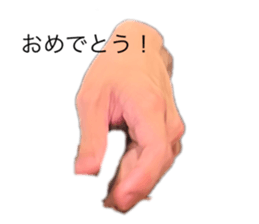 657641837