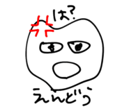 657654142