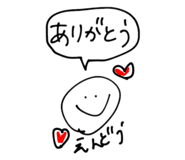 657654145
