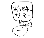 657654146