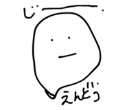 657654147